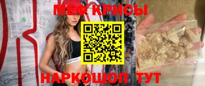 каннабис Ливны