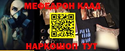 ГАЛЛЮЦИНОГЕННЫЕ ГРИБЫ Ликино-Дулёво