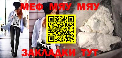 каннабис Ливны