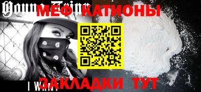 ГАЛЛЮЦИНОГЕННЫЕ ГРИБЫ Ликино-Дулёво