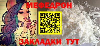 ГАЛЛЮЦИНОГЕННЫЕ ГРИБЫ Ликино-Дулёво