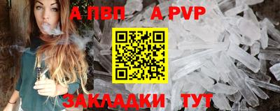 кокаин VHQ Лесосибирск