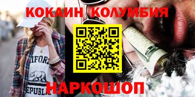ГАЛЛЮЦИНОГЕННЫЕ ГРИБЫ Ликино-Дулёво