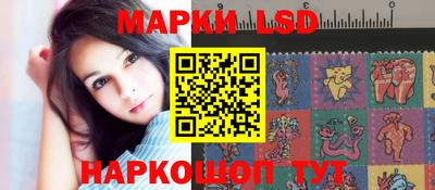 кокаин VHQ Лесосибирск