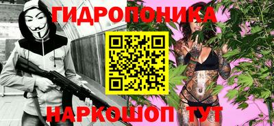 ГАЛЛЮЦИНОГЕННЫЕ ГРИБЫ Ликино-Дулёво