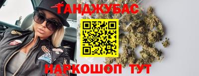 ГАЛЛЮЦИНОГЕННЫЕ ГРИБЫ Ликино-Дулёво