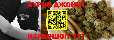 кокаин VHQ Лесосибирск