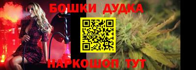 кокаин VHQ Лесосибирск