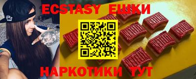 кокаин VHQ Лесосибирск