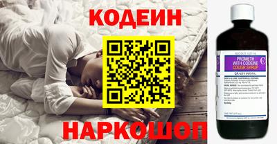ГАЛЛЮЦИНОГЕННЫЕ ГРИБЫ Ликино-Дулёво