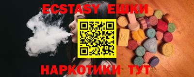 кокаин VHQ Лесосибирск