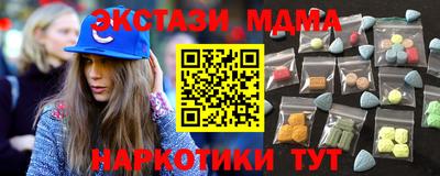 каннабис Ливны