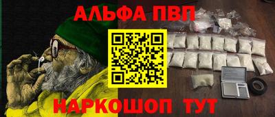 ГАЛЛЮЦИНОГЕННЫЕ ГРИБЫ Ликино-Дулёво