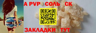 ГАЛЛЮЦИНОГЕННЫЕ ГРИБЫ Ликино-Дулёво