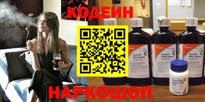 ГАЛЛЮЦИНОГЕННЫЕ ГРИБЫ Ликино-Дулёво