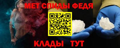 кокаин VHQ Лесосибирск