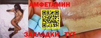 кокаин VHQ Лесосибирск
