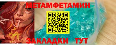 ГАЛЛЮЦИНОГЕННЫЕ ГРИБЫ Ликино-Дулёво
