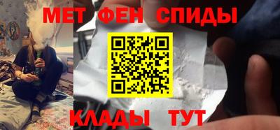 каннабис Ливны