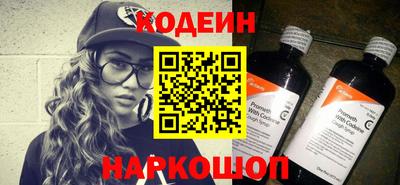 кокаин VHQ Лесосибирск