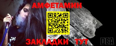 каннабис Ливны