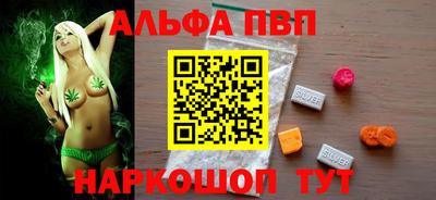 ГАЛЛЮЦИНОГЕННЫЕ ГРИБЫ Ликино-Дулёво
