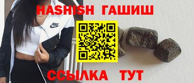 кокаин VHQ Лесосибирск