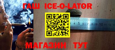 кокаин VHQ Лесосибирск