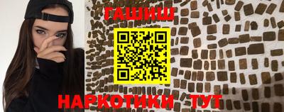 ГАЛЛЮЦИНОГЕННЫЕ ГРИБЫ Ликино-Дулёво