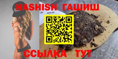 ГАЛЛЮЦИНОГЕННЫЕ ГРИБЫ Ликино-Дулёво