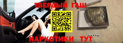 ГАЛЛЮЦИНОГЕННЫЕ ГРИБЫ Ликино-Дулёво