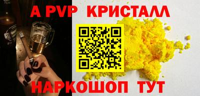 кокаин VHQ Лесосибирск