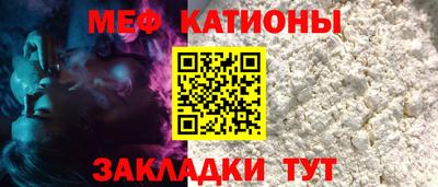 ГАЛЛЮЦИНОГЕННЫЕ ГРИБЫ Ликино-Дулёво