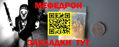 каннабис Ливны
