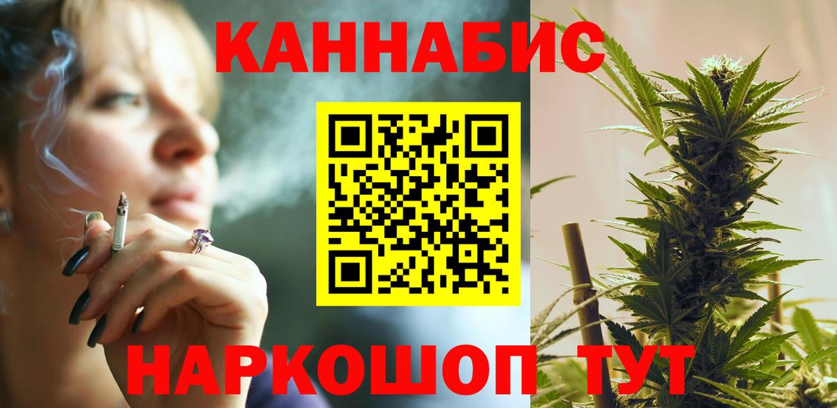 COCAIN Сызрань
